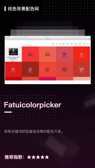 收藏！20个限量级PPT素材网站，全在这儿了！