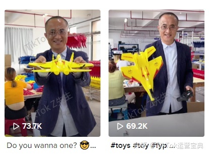 TikTok 原创短视频傻瓜级入门教程