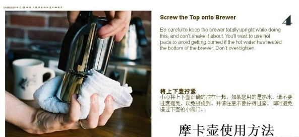 淘宝店铺flash模板如何运用?