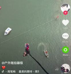 一条抖音的评论能破100万,社交短视频的灵魂在评论区? 一条抖音的评论能破100万,社交短视频的灵魂在评论区?