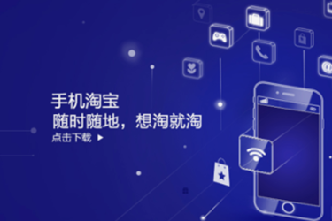 春节淘宝店怎么维护？经验分享