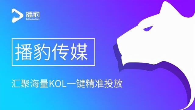 广告主留步 | 这是一份小红书品牌推广投放、收割精准流量的秘籍 广告主留步 | 这是一份小红书品牌推广投放、收割精准流量的秘籍
