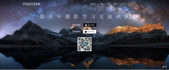 实用|史上最全的运营工具库,你想要的都在!(赶紧收藏) 实用|史上最全的运营工具库,你想要的都在!(赶紧收藏)