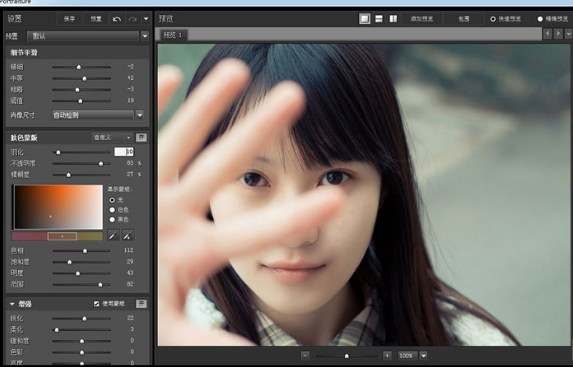 淘宝图片处理：淘宝图片滤镜怎么使用?