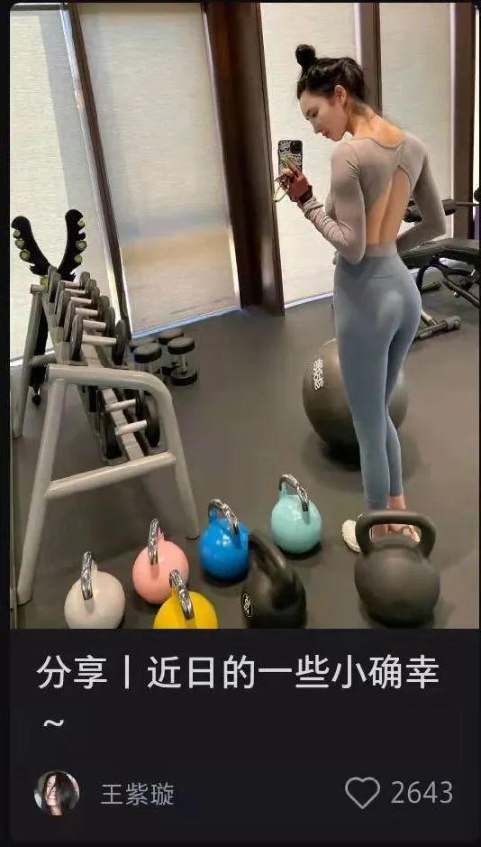 拆解分析:内容营销平台(一)小红书 拆解分析:内容营销平台(一)小红书