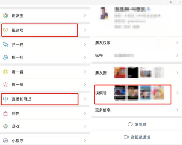 视频号捞金大战：服务商仨月赚100万，宝妈一条短视频收入4万