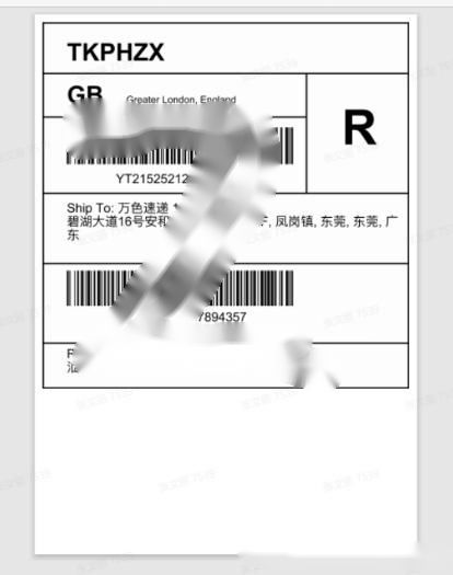 全网最全TikTok英国小店开店教程