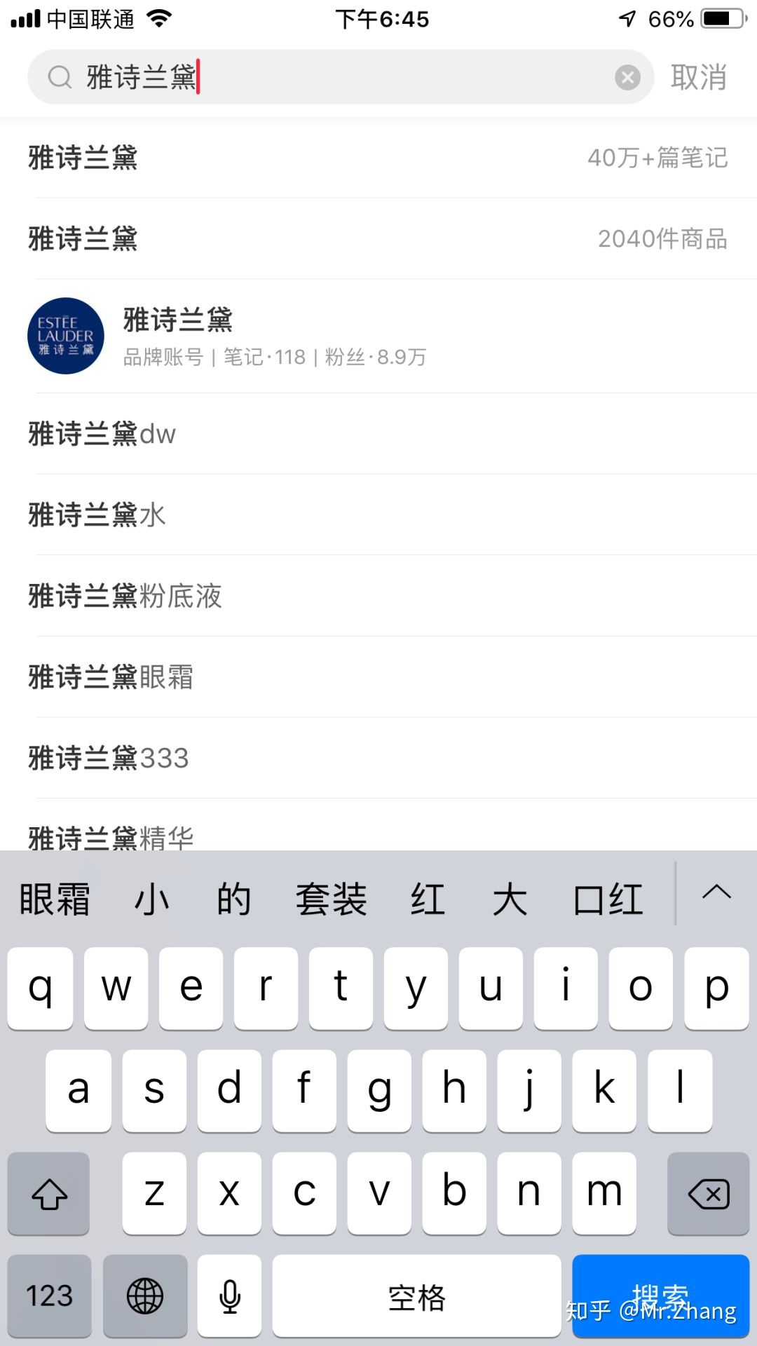 企业在小红书做品牌运营的50条建议(值得收藏) 企业在小红书做品牌运营的50条建议(值得收藏)