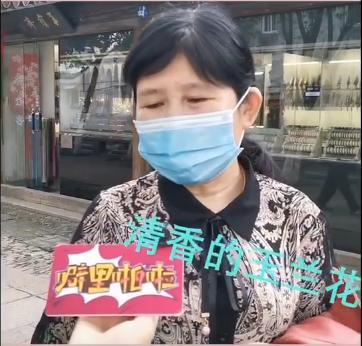 美少女壮士、十亿少女的梦……中老年微信名大赏第2弹