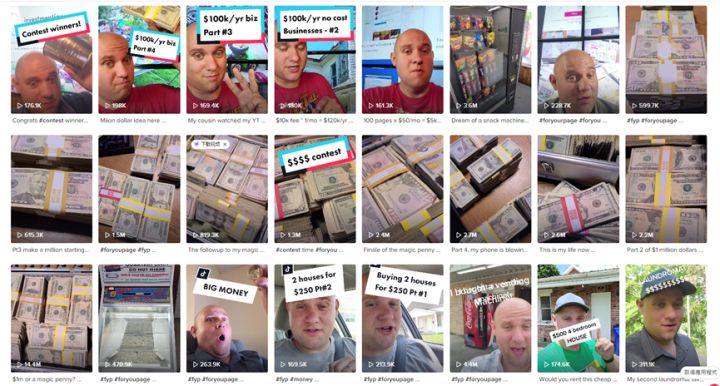 海外Tiktok赚钱的都在玩私域