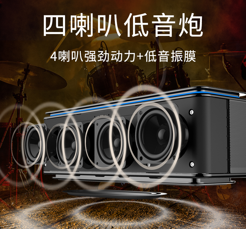 淘宝主图怎么设计营销效果最好?案例对比!