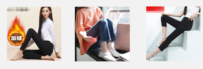 淘宝主图拍摄技巧有哪些?这些做才会有高点击!