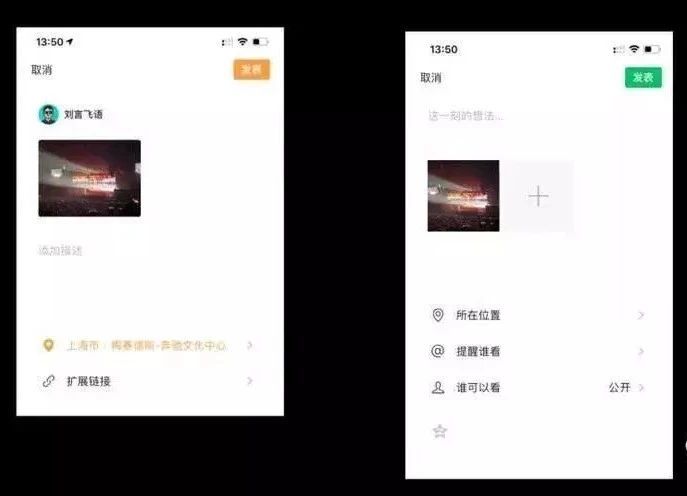 视频号如何帮助企业营销？5个要点全面解读