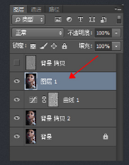 淘宝模特美白磨皮教程