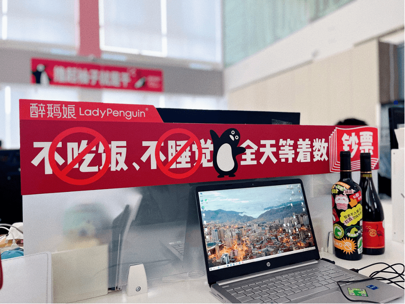 双11首波战报！国货品牌表现亮眼