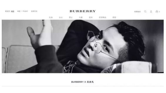 奢侈品到底适不适合玩抖音? 奢侈品到底适不适合玩抖音?