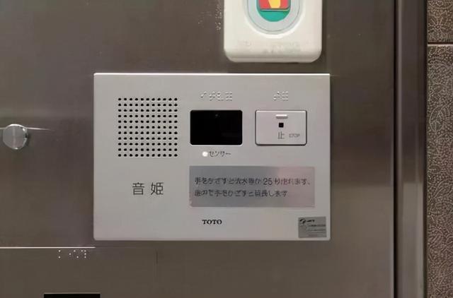 购物中心适老化设计与思考