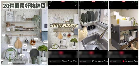 小红书运营：拆解3000篇笔记，总结这套爆文方法论