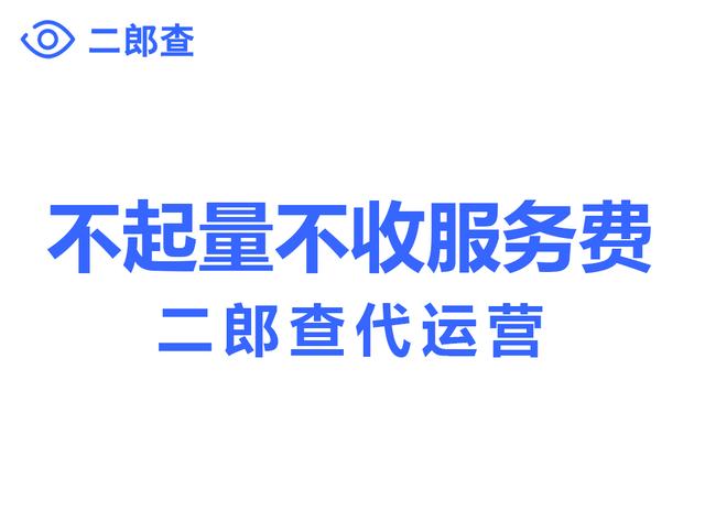 千川的巨大优势可以创造几种方案来提高营销推广的效率 千川的巨大优势可以创造几种方案来提高营销推广的效率
