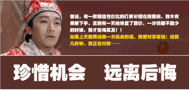 淘宝详情页文案怎么写?