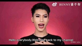 党妹凭颜值称霸美妆区，papi靠才华第二，却都没火过b站照骗的她