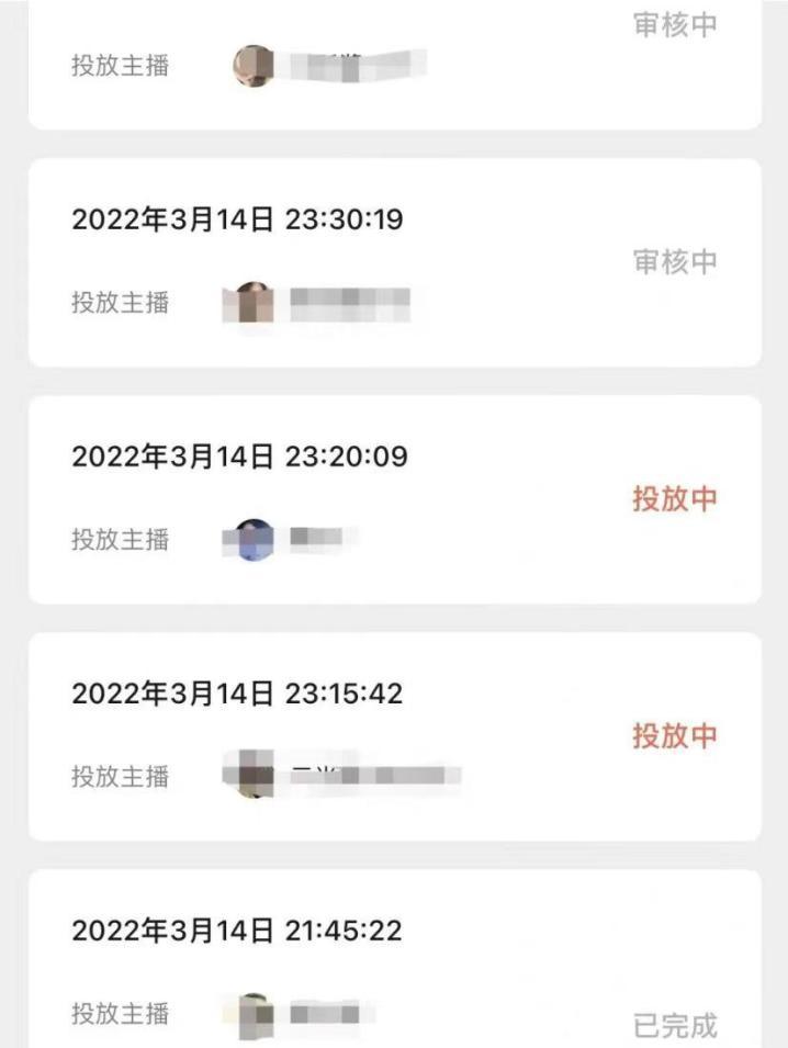 从负债到月收入15w+：新手小白如何靠短视频咸鱼翻身？