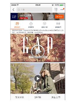 淘宝宝贝主图制作需要注意什么?淘宝宝贝主图制作注意事项
