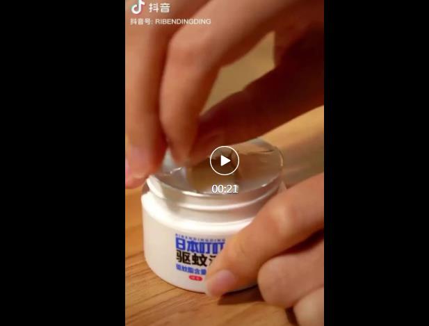 7000字长文拆解，千川素材的创作指南