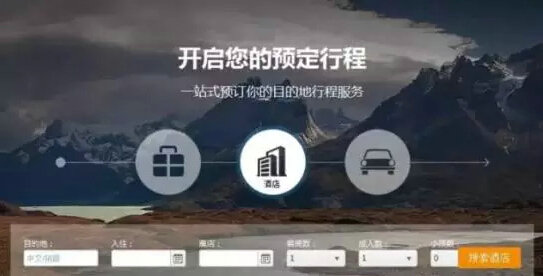 华东O2O项目死名亡单：一窝蜂后惨死案例
