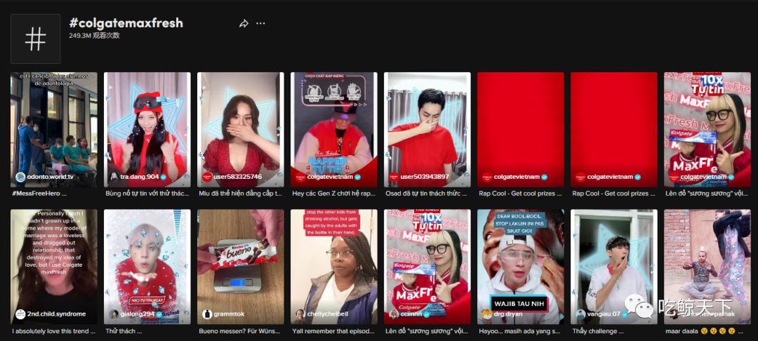 TikTok代运营|全网累计百万粉丝，看Colgate（高露洁）如何 …