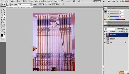 ps如何美化淘宝图片？