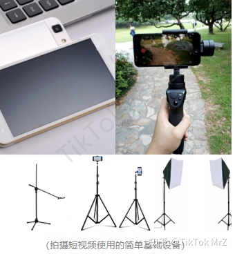 分分钟玩转TikTok短视频带货，新手也能行！