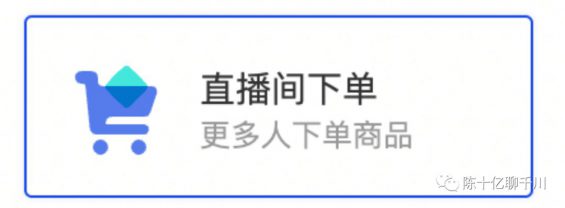 千川投放保姆级教程（5分钟可看完）