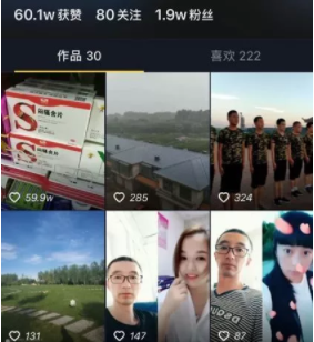 那些1个月涨粉50w的企业，都在怎么运营抖音？