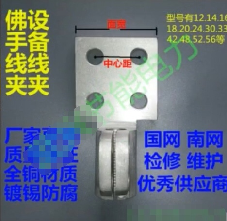 如何做出高点击率的淘宝主图技巧？