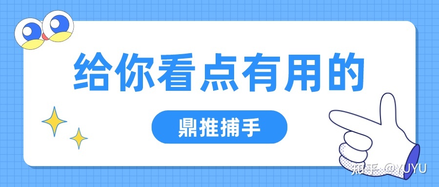 业余爱好者如何找小红书接广告平台？