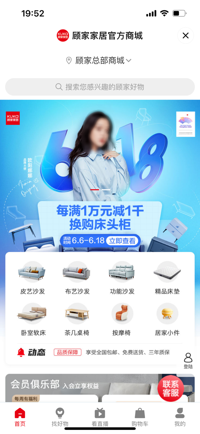 抓住微信视频号营销机遇 高效打造“强品牌”