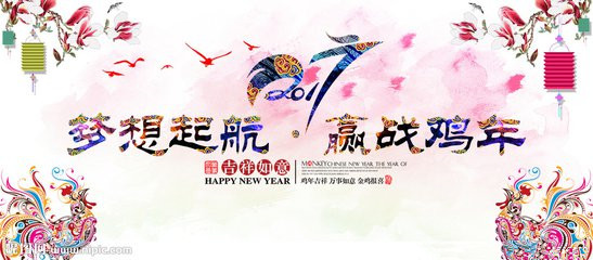 2017淘宝店铺装修注意事项