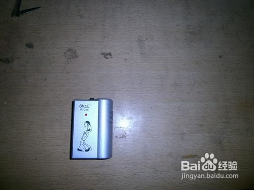 怎么用苹果手机拍好看的淘宝图片?