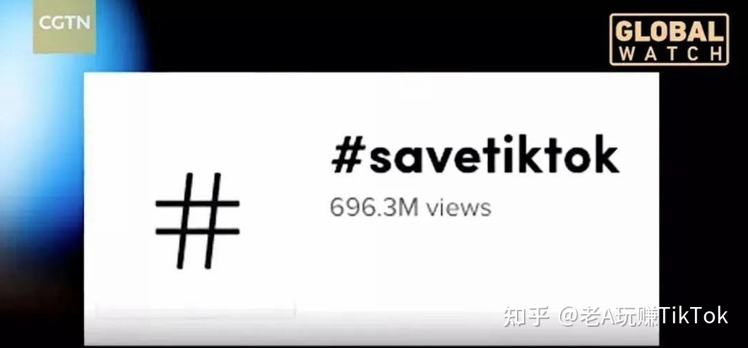 想入局TIk Tok，该怎么运营？