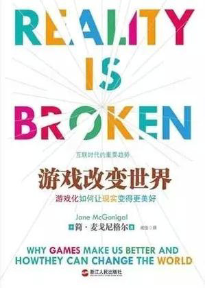 运营应该读什么书，我认为应该求「道」不求「术」，附15本书单