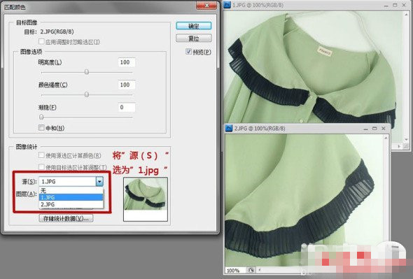 如何快速处理淘宝图片呢?怎样让图片更真实?
