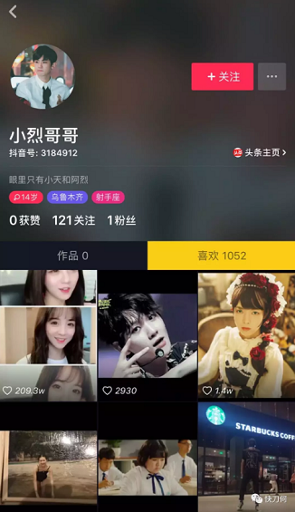 刷1万个抖音不如会8个模板，抖音爆款打造专用（附使用说明）