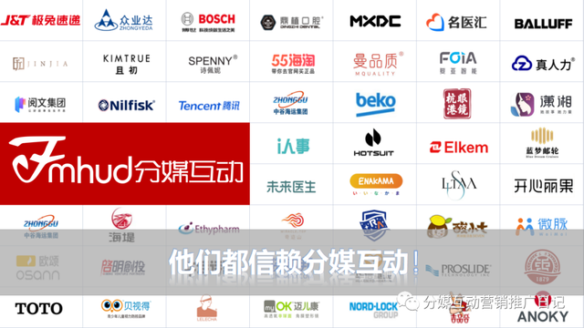 小红书最有效的四种推广方法【送你一份超详细指南】 小红书最有效的四种推广方法【送你一份超详细指南】