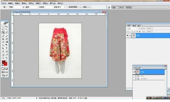 淘宝宝贝主图怎么设计？淘宝宝贝主图制作方法