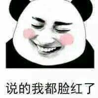 搞笑内涵小段子：很污 很内涵的笑话