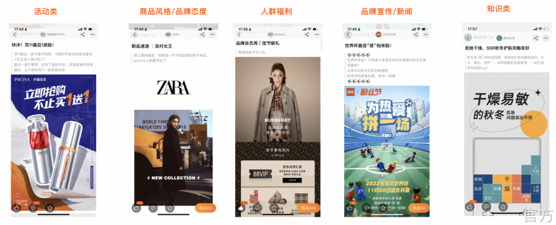 淘宝订阅号长图文消息怎么操作？