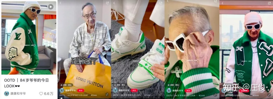 小红书营销:6000字讲透小红书爆文核心【收藏版】 小红书营销:6000字讲透小红书爆文核心【收藏版】