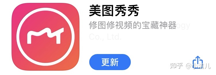小红书是怎么一个运营方式？