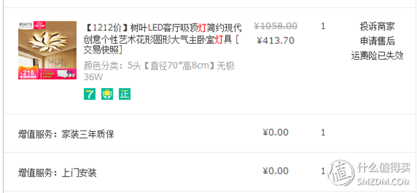 1688一件代发批发网可靠吗（1688批发网的特点介绍）